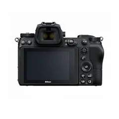 Nikon Z7 II Kit 24-70mm/4 S