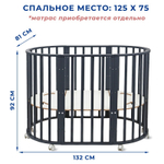Кроватка МИШКА 7 в 1 МАЯТНИК