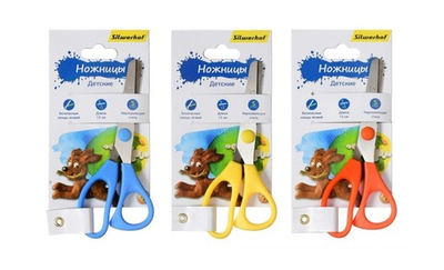 Ножницы 130мм Silwerhof Солнечная коллекция 453106
