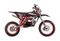 Мотоцикл ROCKOT Basic 125 Demoniac 2.0 PITBIKE