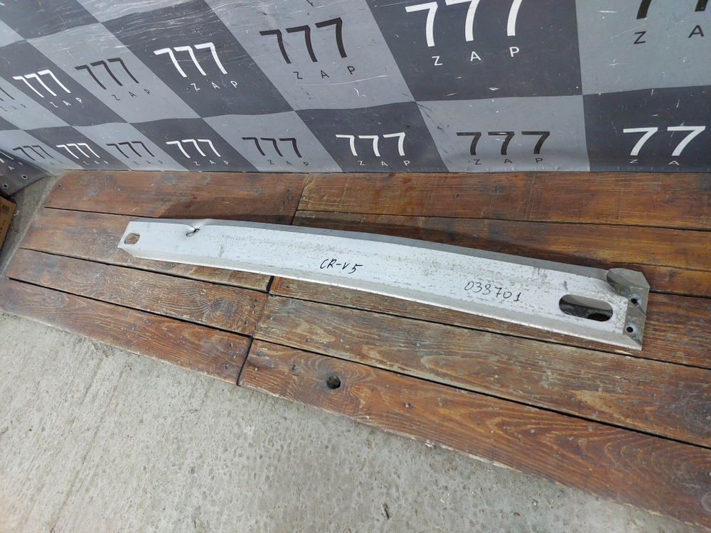 Усилитель заднего бампера Honda CR-V 5 (RW) 16-нв Б/У Оригинал 71530TLAA00