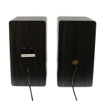 Акустика 2.0 Dialog Stride AST-20UP