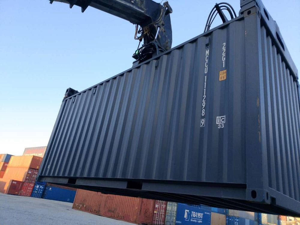 Контейнер 20 футов № MCCU1112989