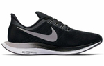 Кроссовки Nike Wmns Zoom Pegasus "Black" (Женская размерная сетка)