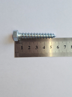 8х50 шуруп для крепл.дер.лаг (1300 шт)