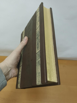 "Конфуций. Афоризмы мудрости" Книга подарочная в кожаном переплете