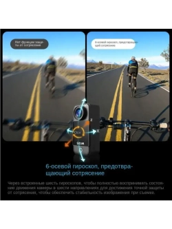 Экшн-камера C300 Pocket Edition c 1 аккумулятором 1000 mAh