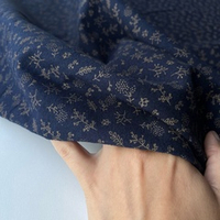 Фланель Прекрасный вечер