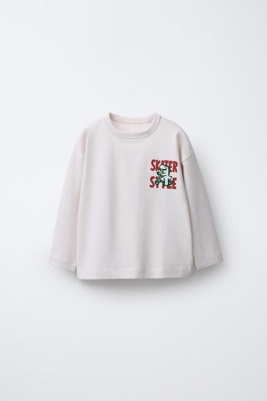 ZARA ЛОНГСЛИВ С РЕЛЬЕФНЫМ ПРИНТОМ ЖИВОТНЫХ, ЦВЕТ ЛЬДА