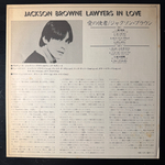 Jackson Browne – Lawyers In Love (Япония 1983г.)