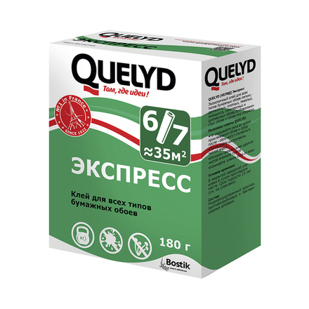 Клей для бумажных обоев Quelyd Экспресс, 180 г