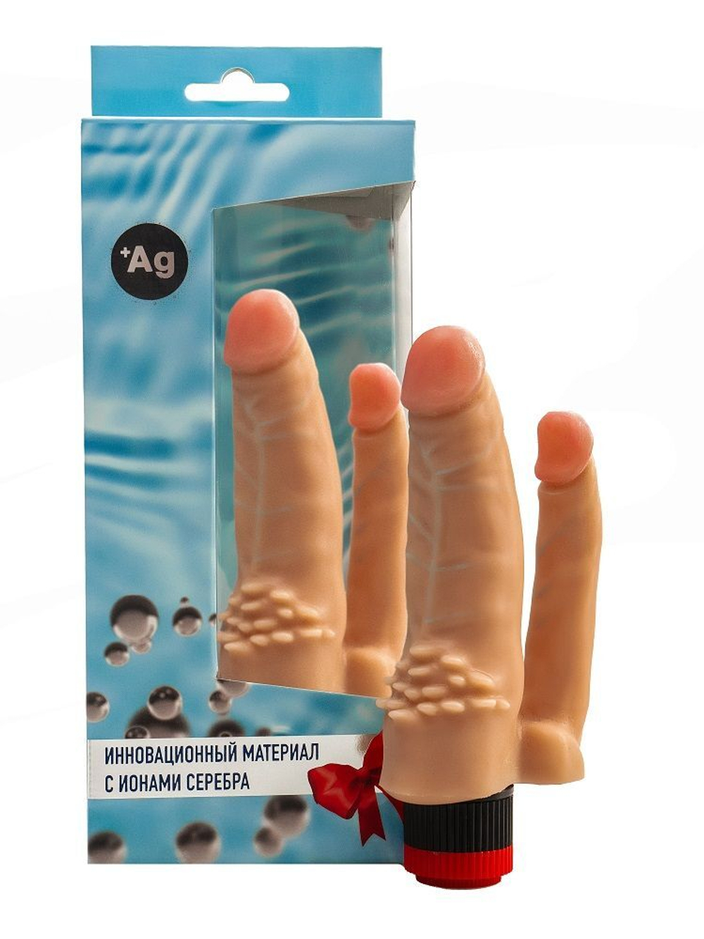 Телесный анально-вагинальный вибромассажер №11 с ионами серебра - 15,5 см.