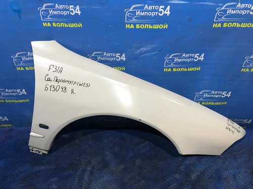 Крыло переднее правое MITSUBISHI DIAMANTE 1994-2005