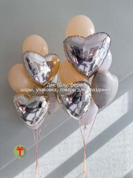 Набор Нюдовый