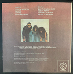 Shah- Beware (Россия 1991г.)