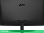 Монитор AOC Q27B36S3