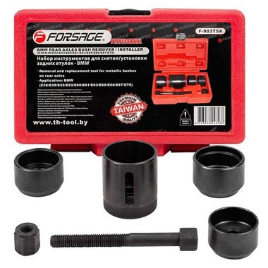 Набор инструментов для замены задних втулок BMW 6пр.(Е38,39,52,53,60,61,63,65,66,67,70), в кейсе Forsage F-903T5A