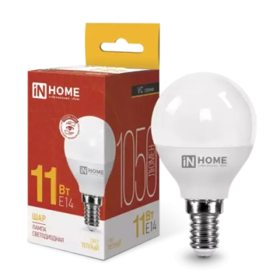 Лампа светодиодная LED-ШАР-VC 11Вт 230В Е14 3000К ТЕПЛЫЙ 1050Лм IN HOME