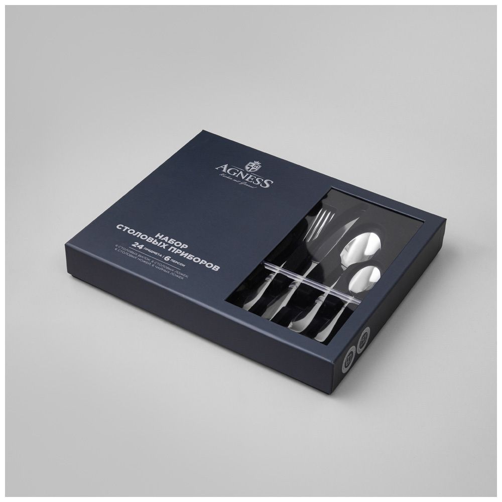 НАБОР СТОЛОВЫХ ПРИБОРОВ SOLDI AGNESS 24 ПР., СТАЛЬ 18/10
