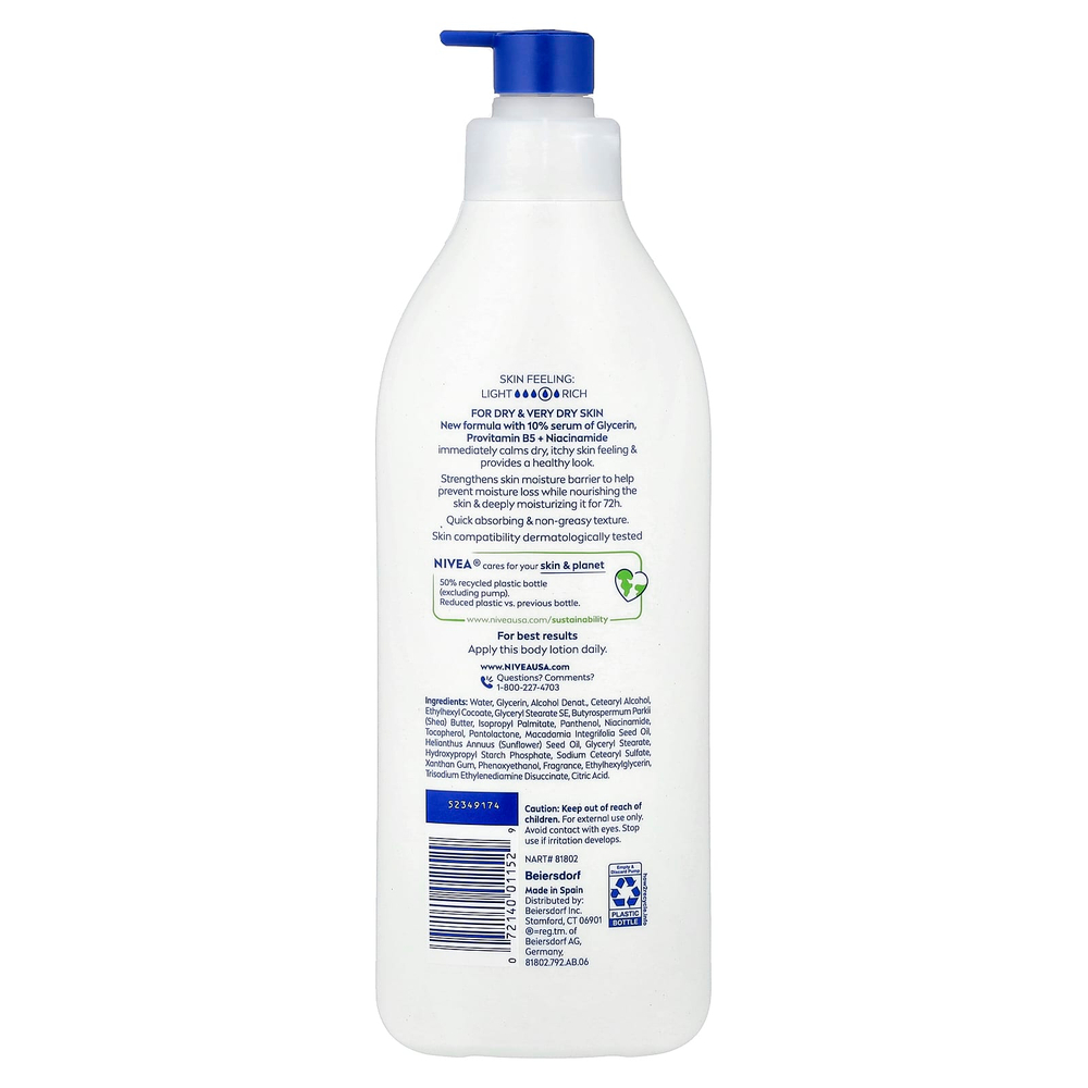 Nivea, интенсивный заживляющий лосьон для тела, для сухой и очень сухой кожи, 500 мл (16,9 жидк. унции)