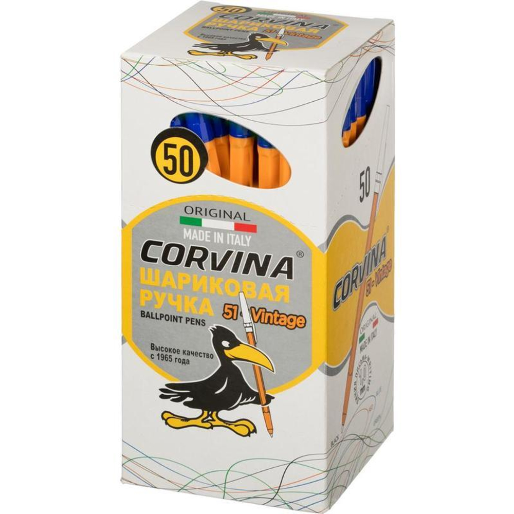 Ручка шариковая Corvina 51 "Vintage" синяя, 1,0мм., желтый корпус