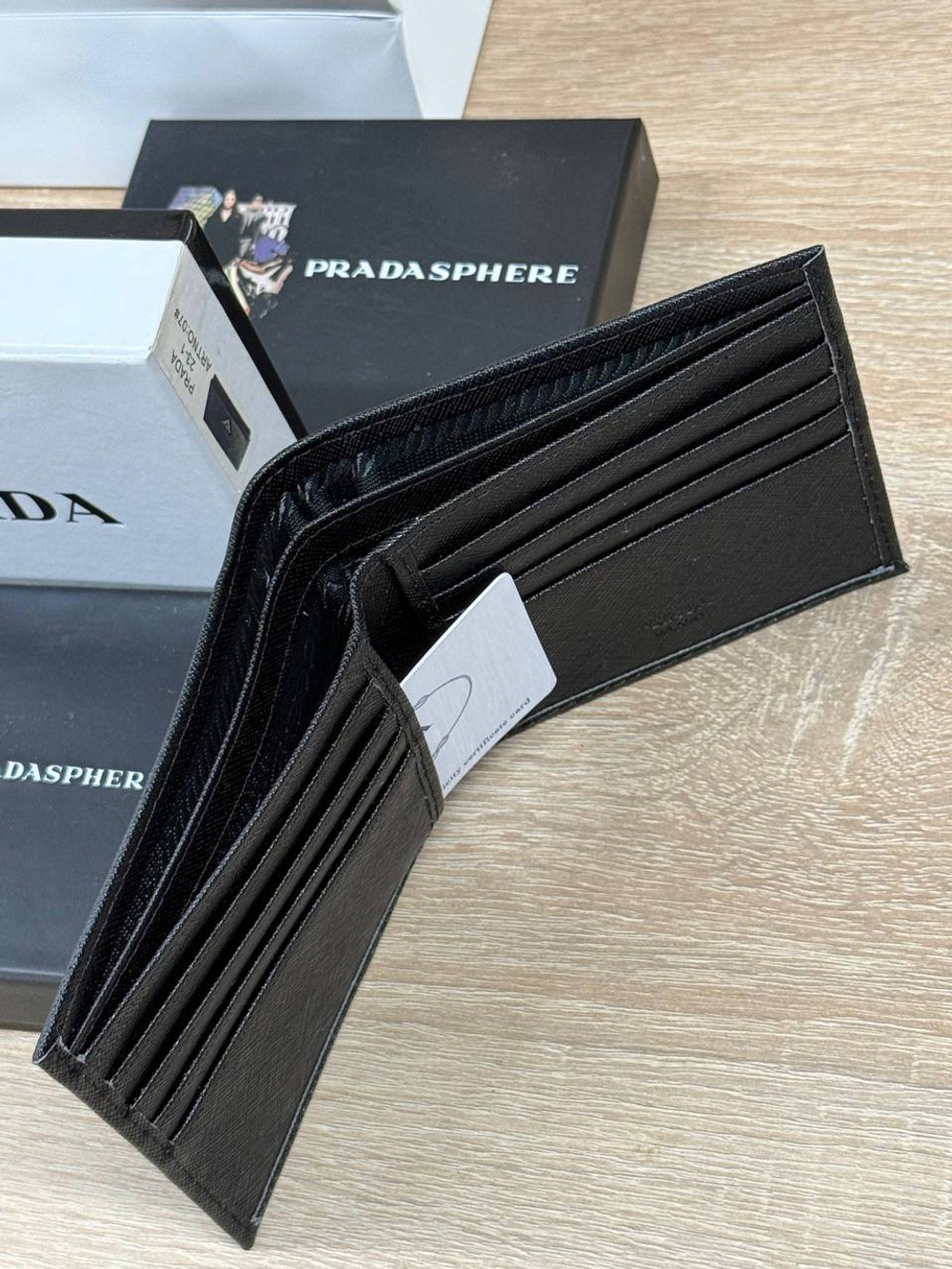 Бумажник Prada