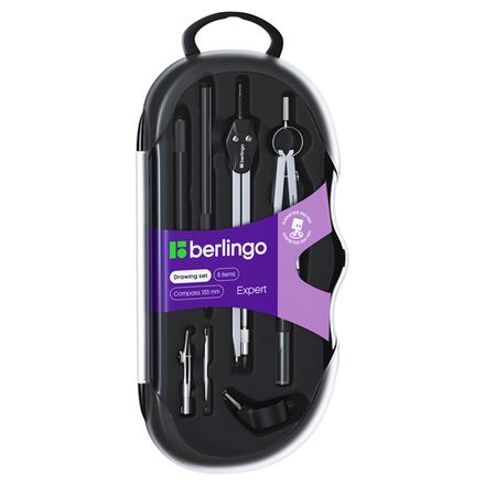 Готовальня 8 предметов, циркуль 135мм Berlingo Expert, пластиковый футляр