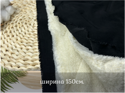 Плащевка НА МЕХУ черная с пропитками