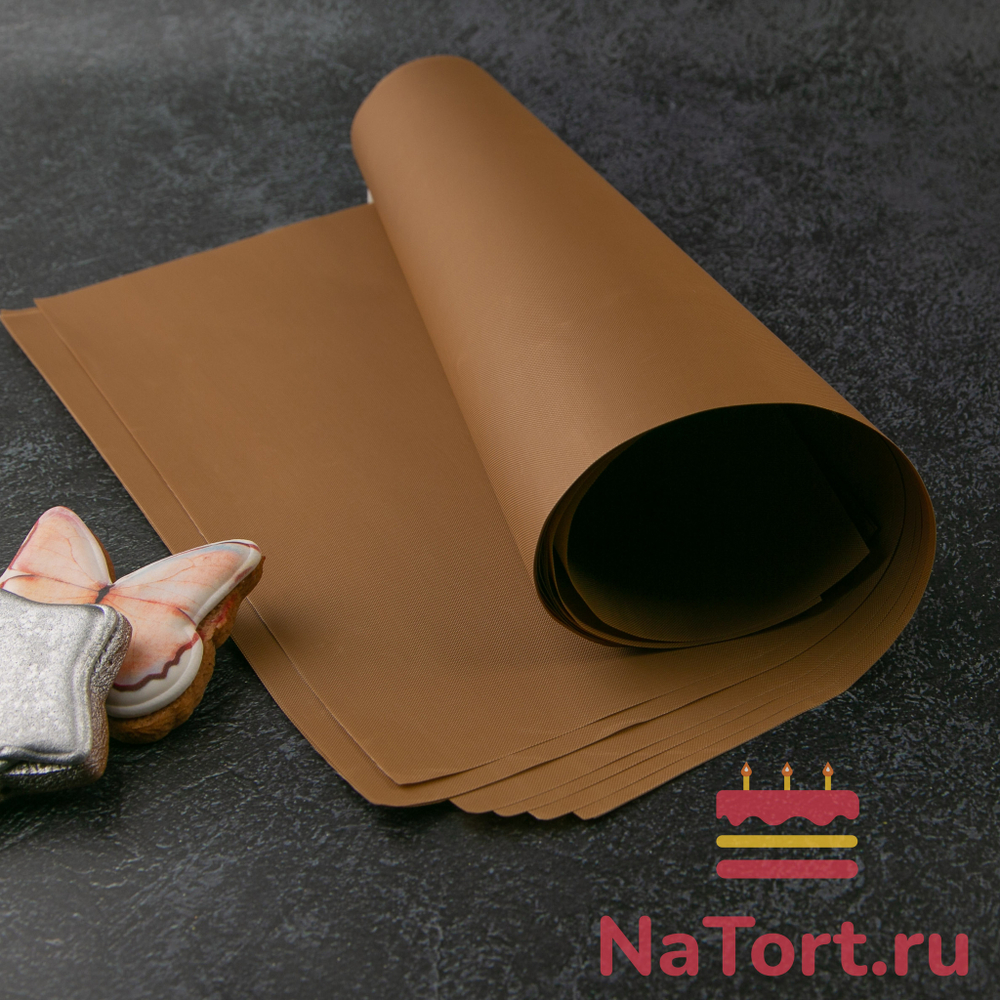 Лист для выпечки многоразовый (Цвет кофейный), 40x30