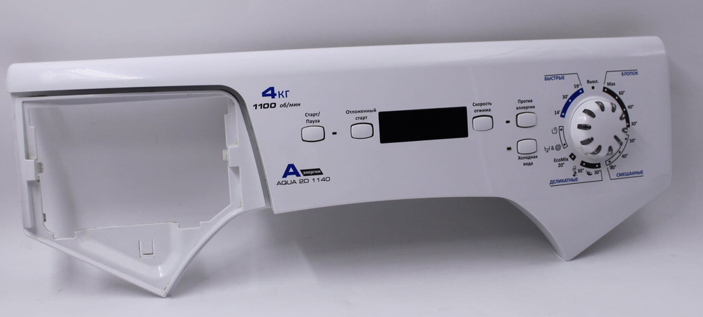 Модуль индикации стиральной машины Candy AQUA 2D 1140-07 (в сборе с пластиком)