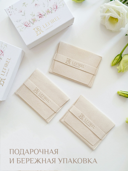 Серьги Лейорика