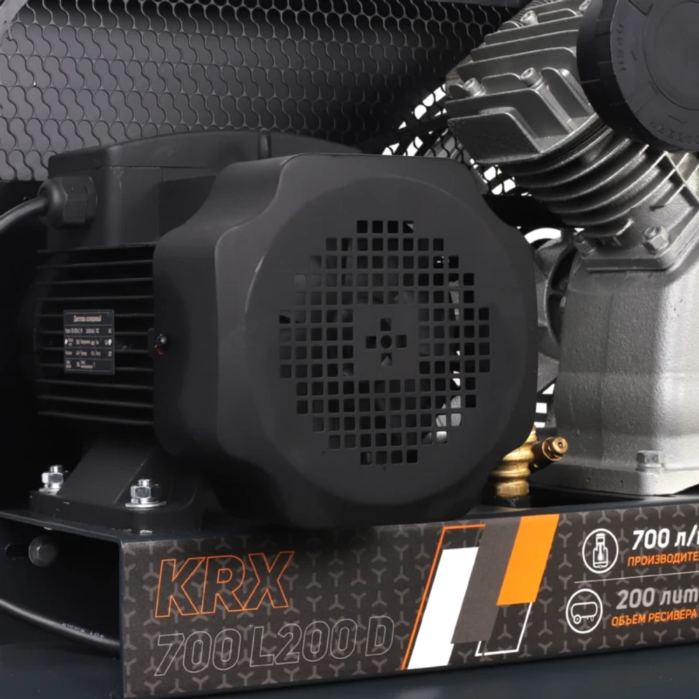 PATRIOT KRX 700 L200 D поршневой масляный компрессор 545302345
