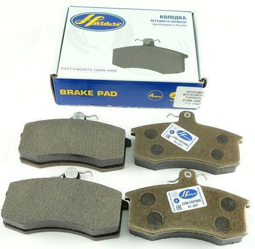 Колодки тормозные передние для ВАЗ 2109, 2110, 2114, Калина, Приора, Гранта Начало