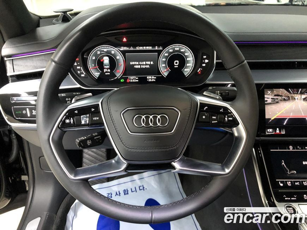Audi A8 (D5) 55 TFSI Quattro Premium LWB (09.2023)