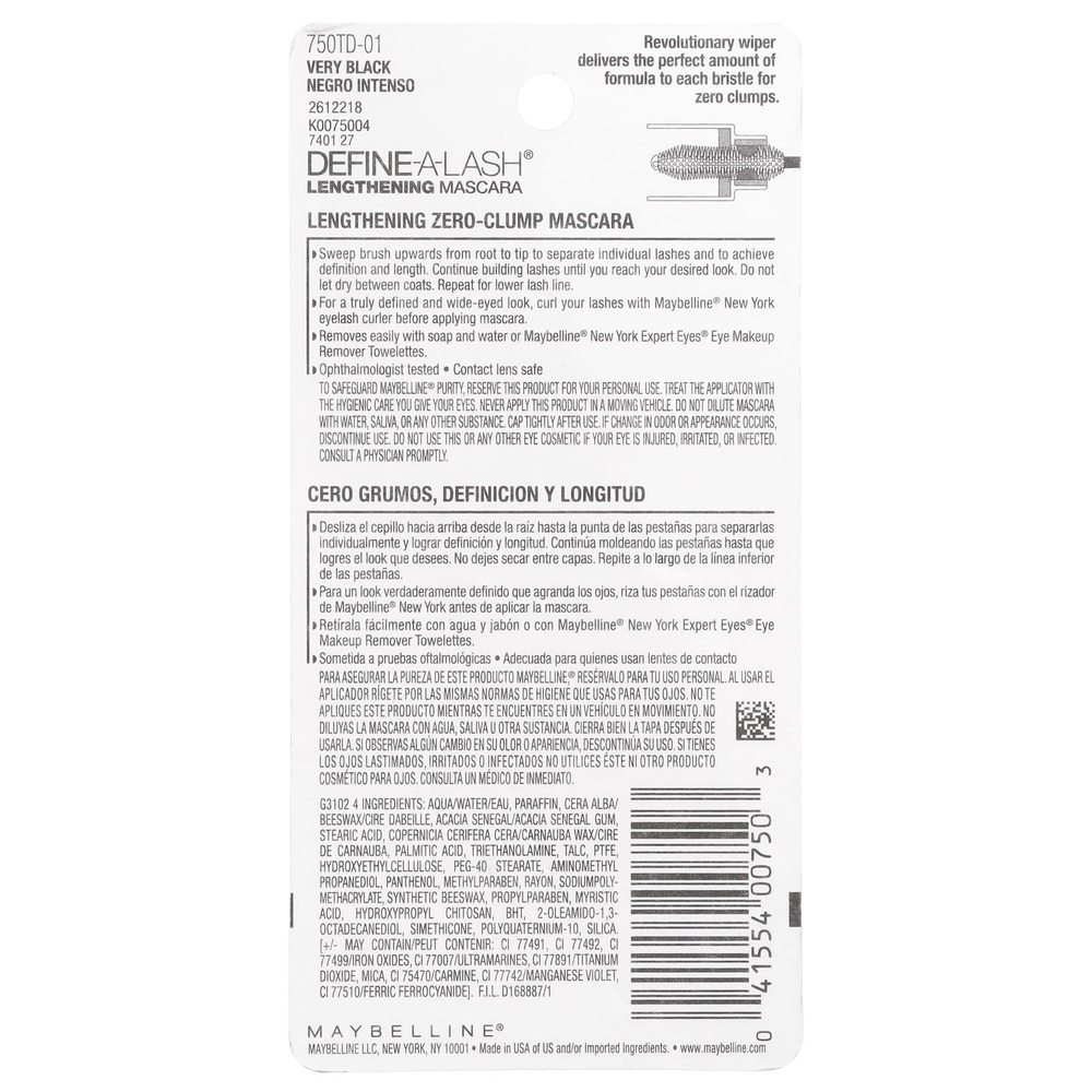 Maybelline, Define-A-Lash, тушь для ресниц с эффектом удлинения, оттенок 801 насыщенный чёрный, 6,5 мл (0,22 жидк. унции)