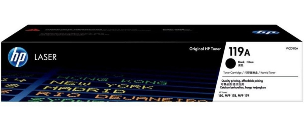 Тонер-картридж  HP W2090A