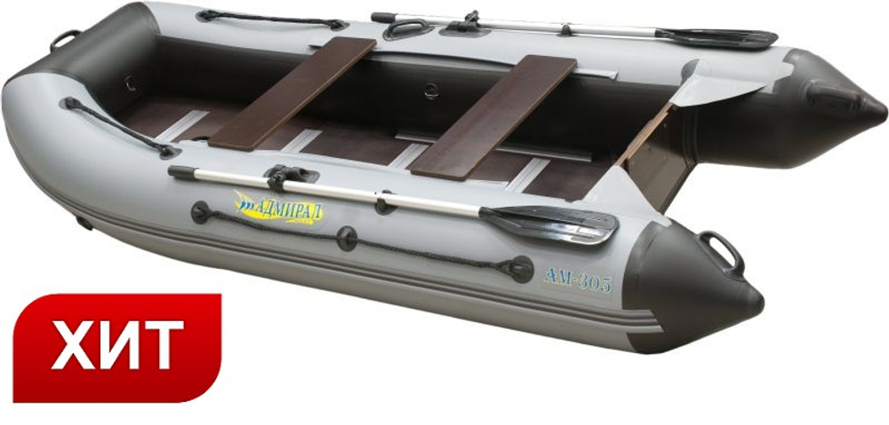 Адмирал 305 Classic (лодка ПВХ)