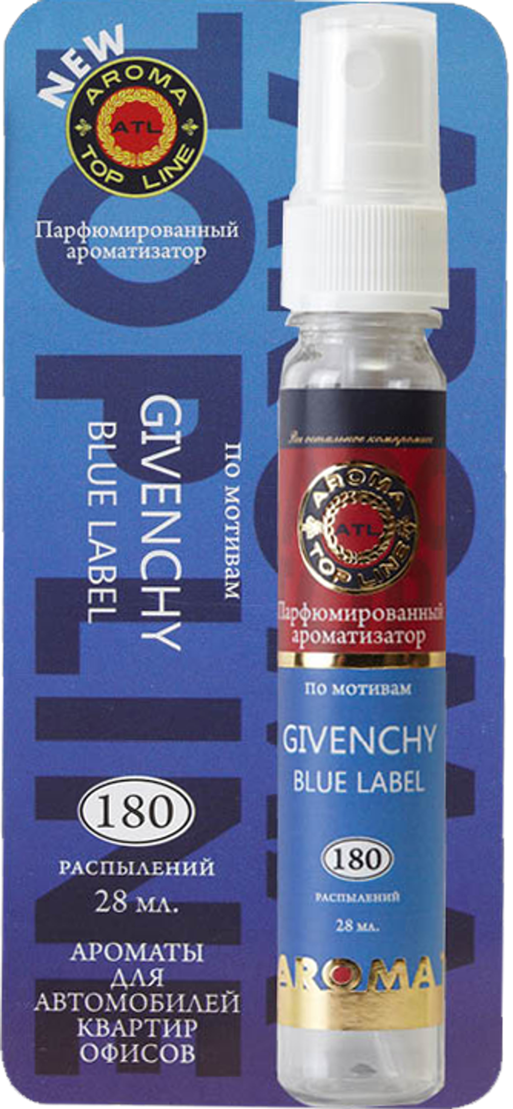 Ароматизатор воздуха жидкий (спрей) AROMA TOP LINE №11 BLUE LABEL