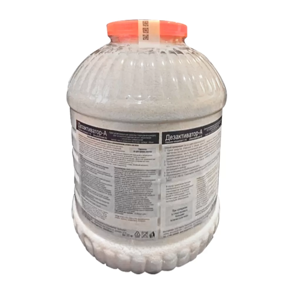 Дезактиватор-А Препарат "Защита" для устранения радиоактивного загрязнения, порошок-концентрат 1:10 Аксельбант 10 кг