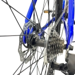 Велосипед MDS 29" 8скор (L-Twoo A3, алюминиевая рама, алюм. вилка с блок., алюм.педали) Синий (GT-08