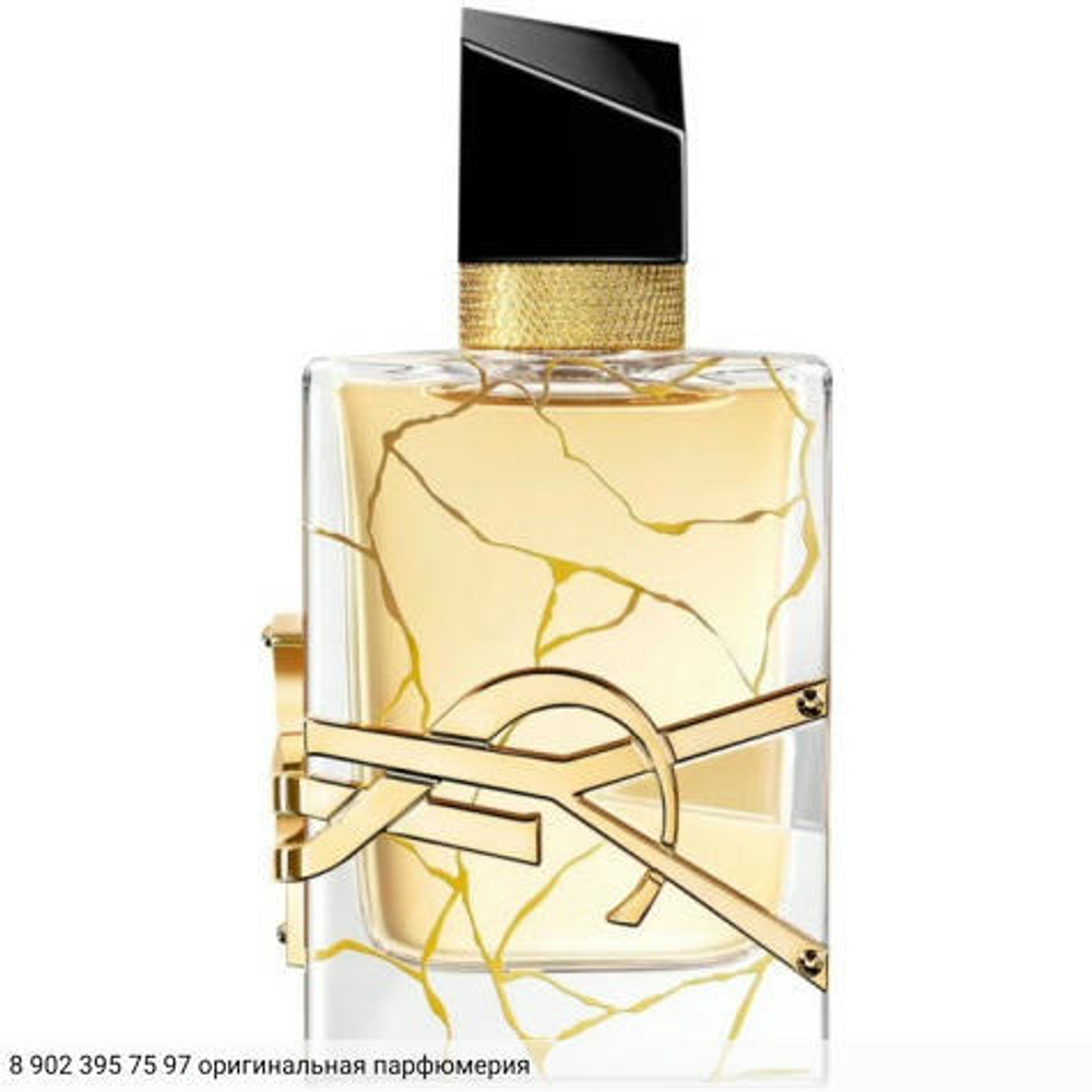 Libre Eau de Parfum Collector Edition 2023