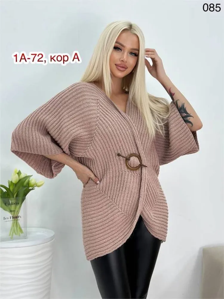 Кардиган 2950821 Fabrika