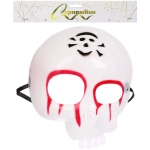 Маска карнавальная «Helloween - Зловещий взгляд», микс