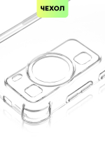 Чехол BROSCORP для Huawei P60;Huawei P60 Pro (арт. HW-P60-HARD-TPU-TRANSPARENT)