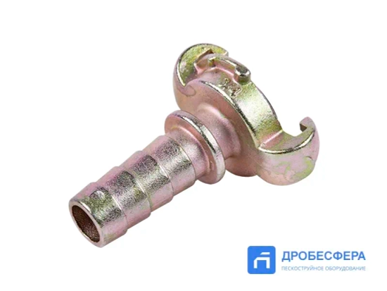 Сцепление SKG-19 краб - ёлка 19 мм 3/4"