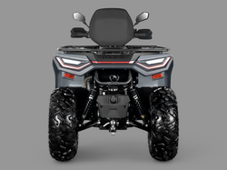 Квадроцикл AODES Pathcross ATV525L PRO 2025г.