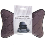 Подушка дорожная под голову JP-137, 27*17 см, цвет: серо-коричневый