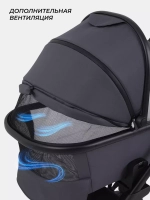 Коляска детская RANT basic "NEXUS" (2в1) RA106