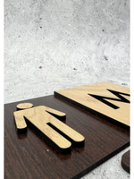 Табличка Туалет объёмная