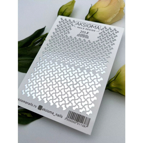 AKSIOMA Слайдер дизайн №253F